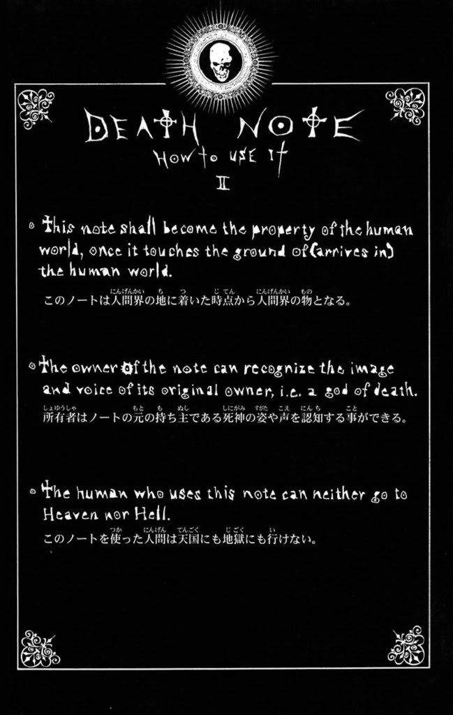 Death Note Regeln