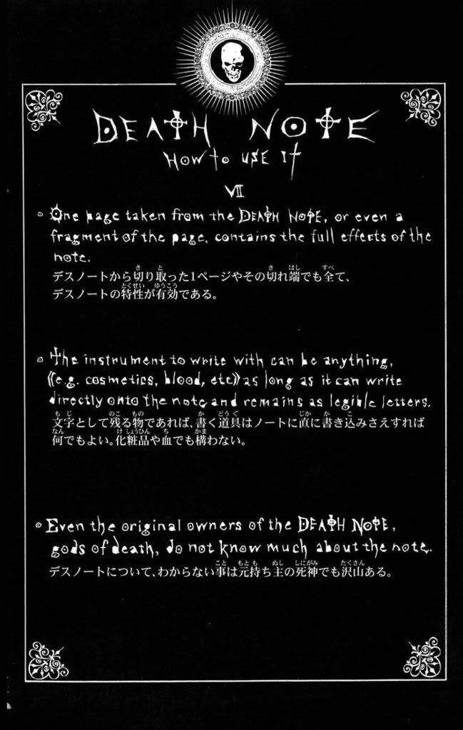 can you take photos of the death note rules