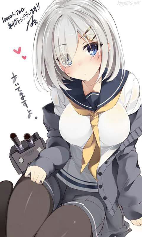 hamakaze anime