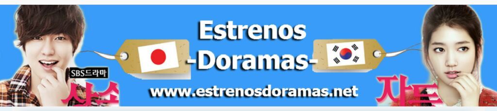 Batalla de páginas: DramaFever vs Estrenos Doramas | •K-DRAMA• Amino