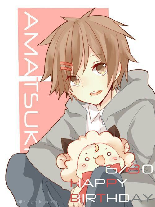 Amatsuki | Wiki | Vocaloid Amino