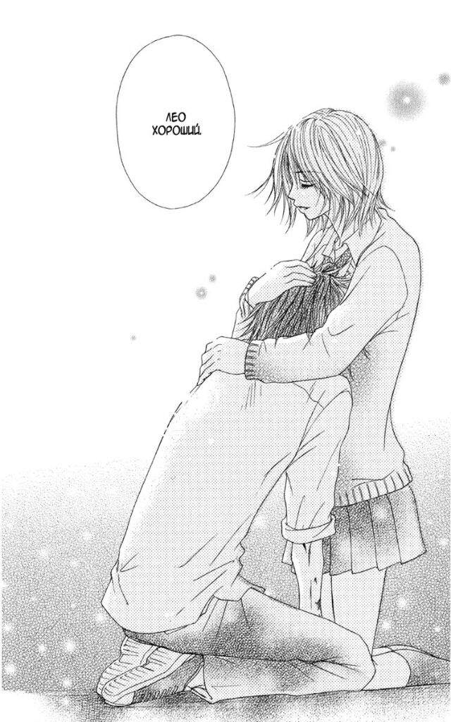 Anime love story comics