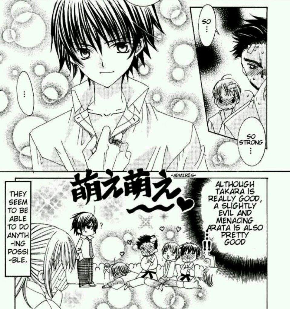 Moe Kare!! - Manga Review • | Anime Amino