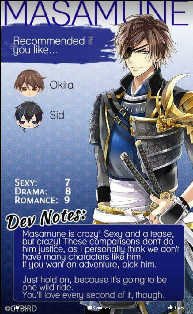 ikemen sengoku hideyoshi download