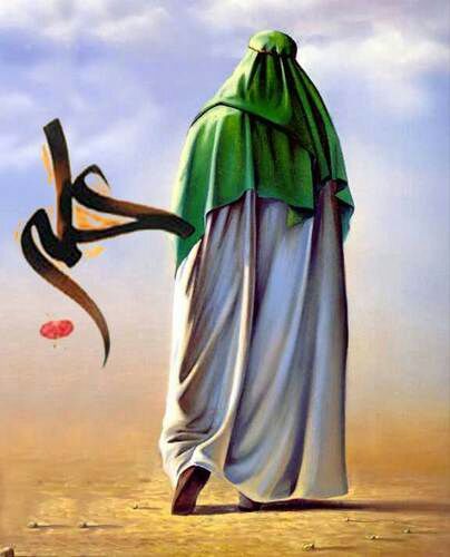 صورة الامام علي