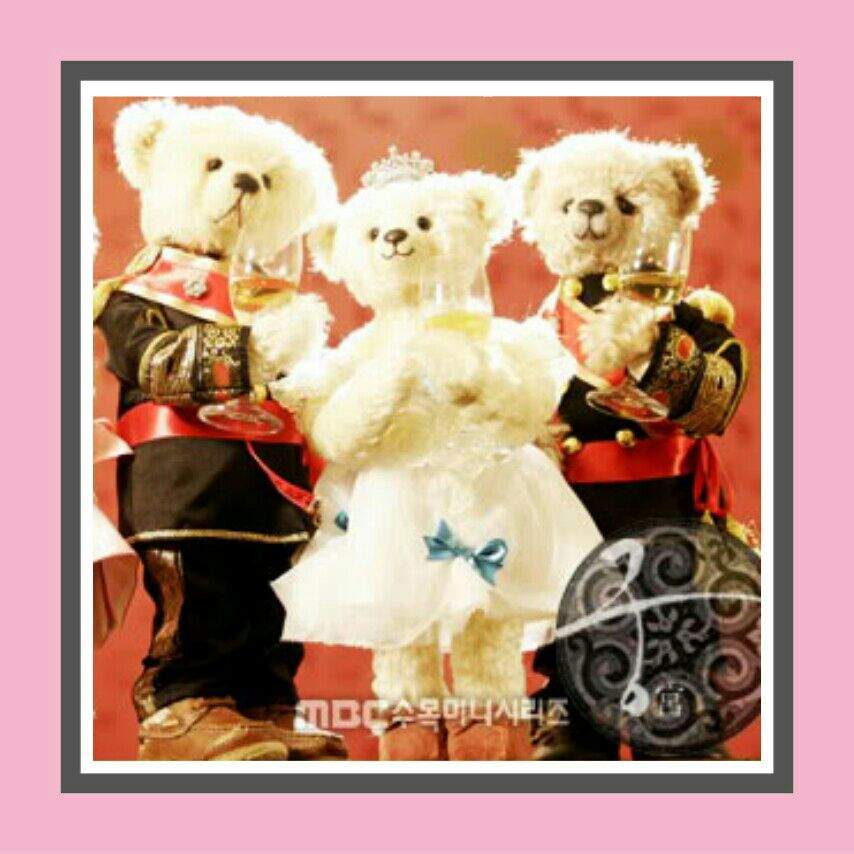 osos de peluche coreanos