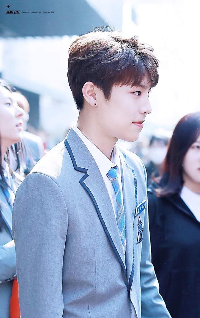 Park WooJin | Wiki | Wanna-One(워너원) Amino