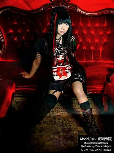 Yui #265 | Wiki | Yousei Teikoku En Español Amino