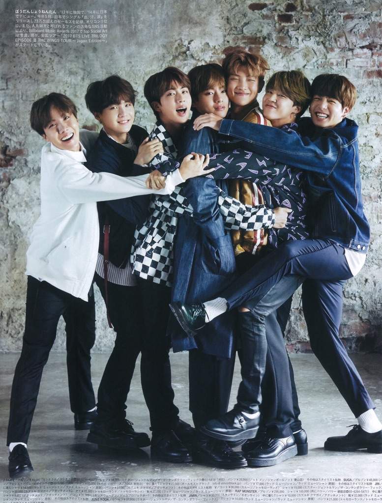 Bts At Anan Magazine Translation Army S Amino