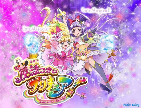 Mahoutsukai Precure | Wiki | Precure Amino