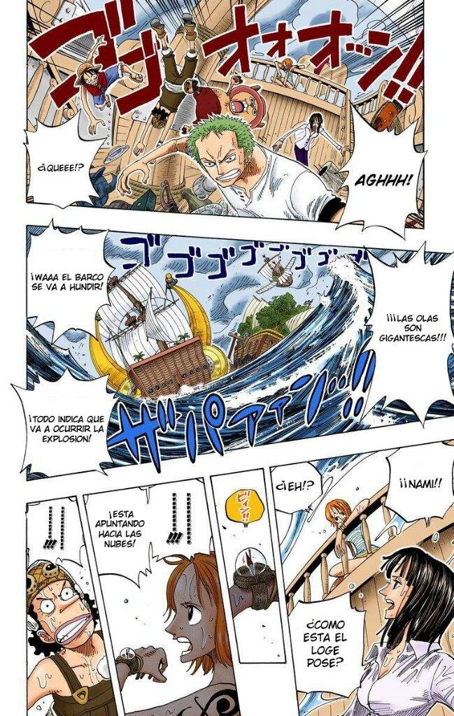 Manga 235" Knock up Stream" | •One Piece• Amino