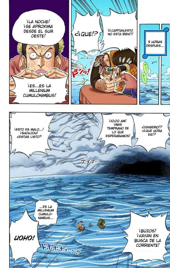 Manga 235" Knock up Stream" | •One Piece• Amino