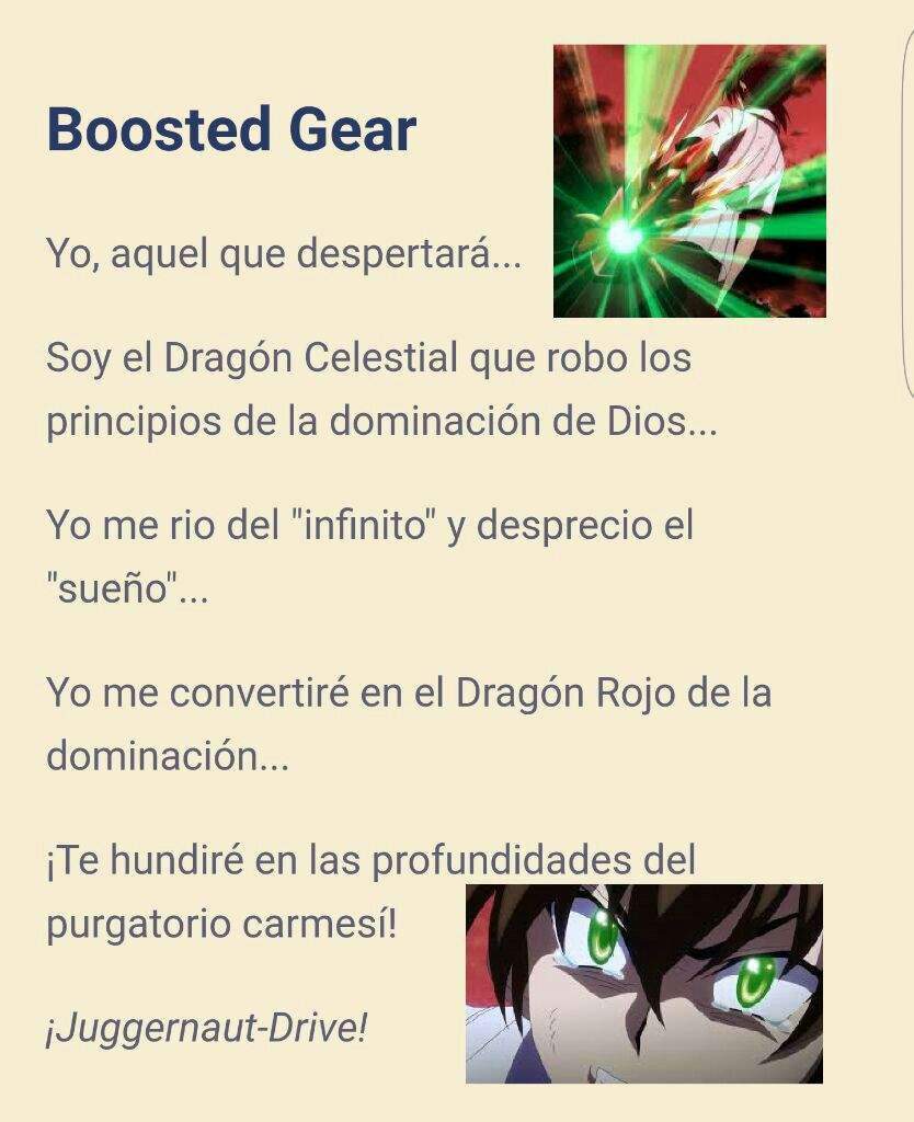 Fragmento Epico 1 High School Dxd Amino