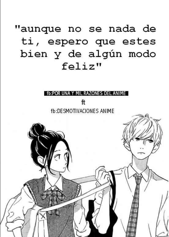 Frases 1254 | •Anime• Amino