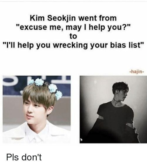 Seokjin Memes 