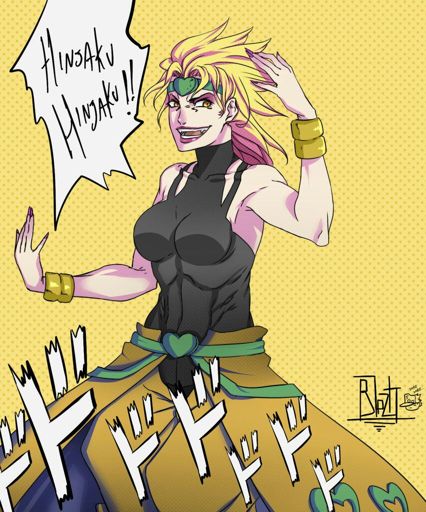 FEMALE DIO BRANDO | Wiki | Anime Amino