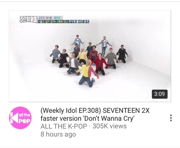 Seventeen Amazes With Dance Don T Wanna Cry X2 On Weekly Idol K Pop Amino Seventeen Amazes With Dance Don T Wanna Cry X2 On Weekly Idol K Pop Amino