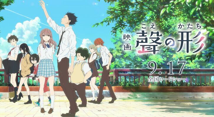 A Silent Voice 静かな声 Review Anime Amino