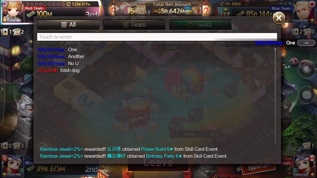Chat Rooms For Solo League Players Chat Rooms For Solo League Players