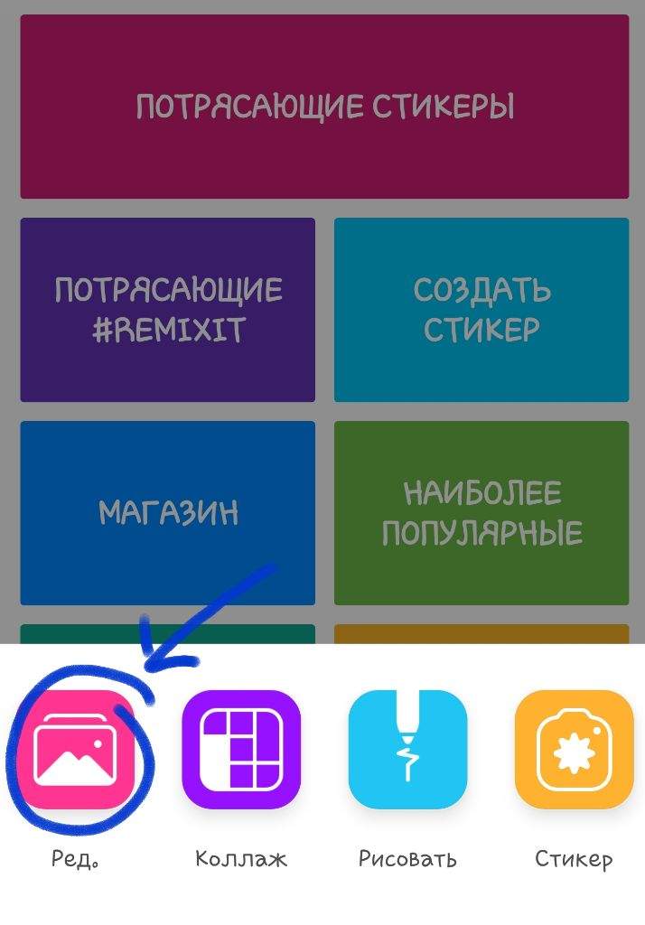 Как сделать динамический аватар. Смотреть фото Как сделать динамический аватар. Смотреть картинку Как сделать динамический аватар. Картинка про Как сделать динамический аватар. Фото Как сделать динамический аватар