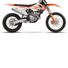 amino-ktm_kid924-fbfcaaf6