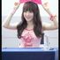 amino-yuju.momo-a77305a5