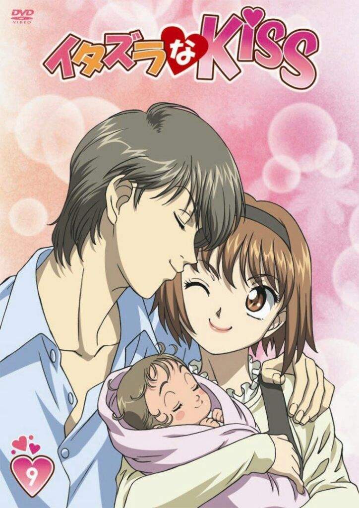 Itazura Na Kiss Wiki Anime Amino