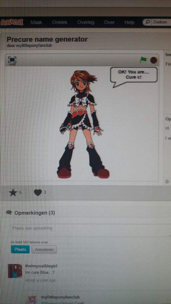 Precure Name Generator Precure Amino