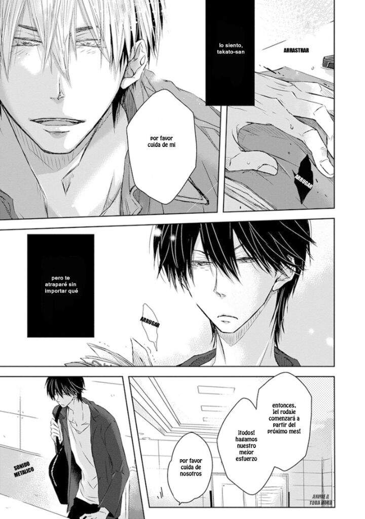 Dakaretai Otoko 1 I Ni Odosarete Imasu Manga Dakaretai otoko 1.i ni odosarete imasu 11(2/2) | · Mundo · Yaoi · Amino