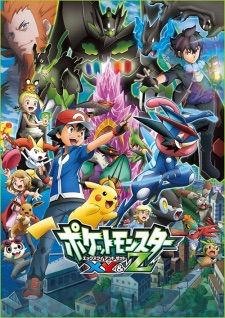 is pokemon x and y anime good