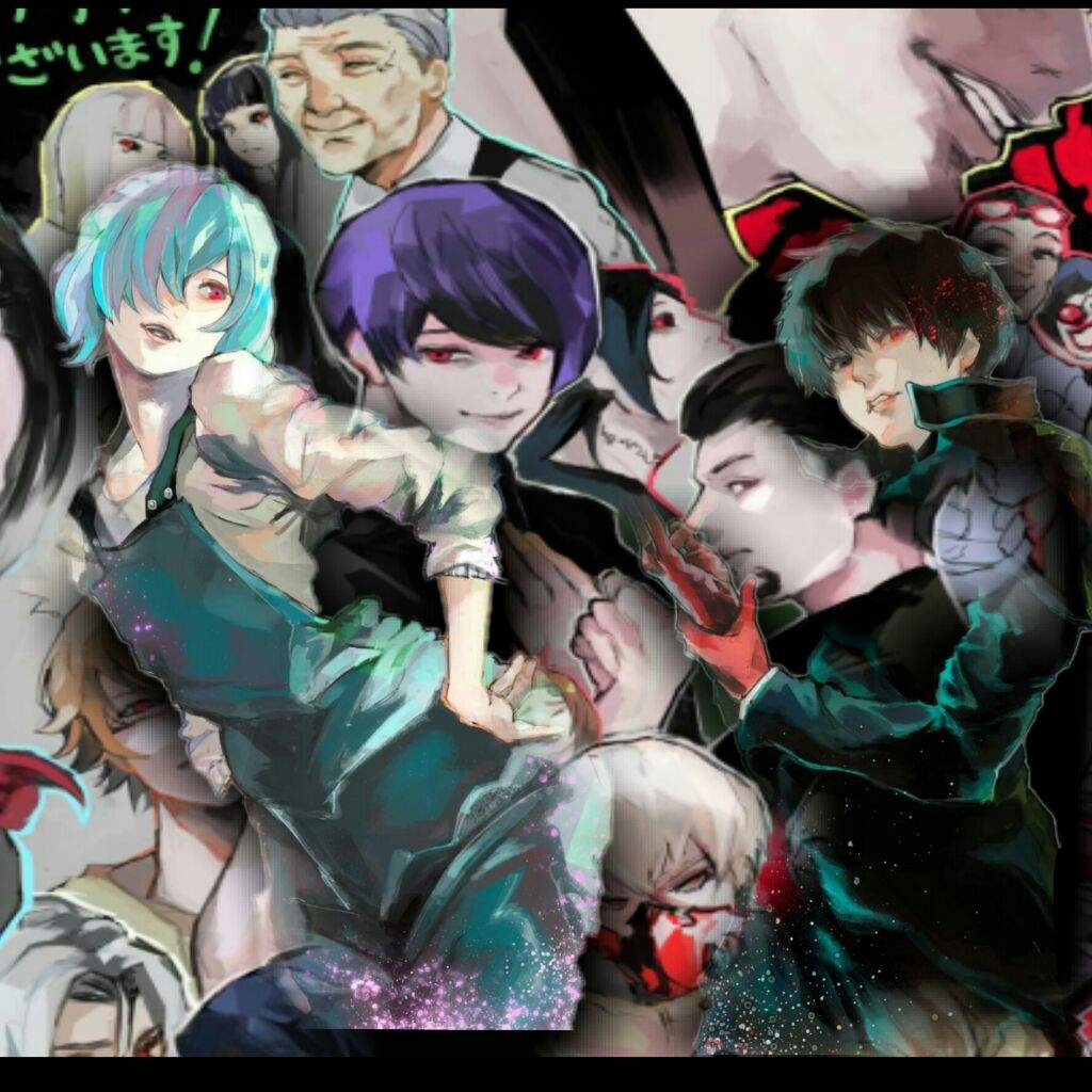 Tokyo Ghoul | Wiki | Ghoul Amino