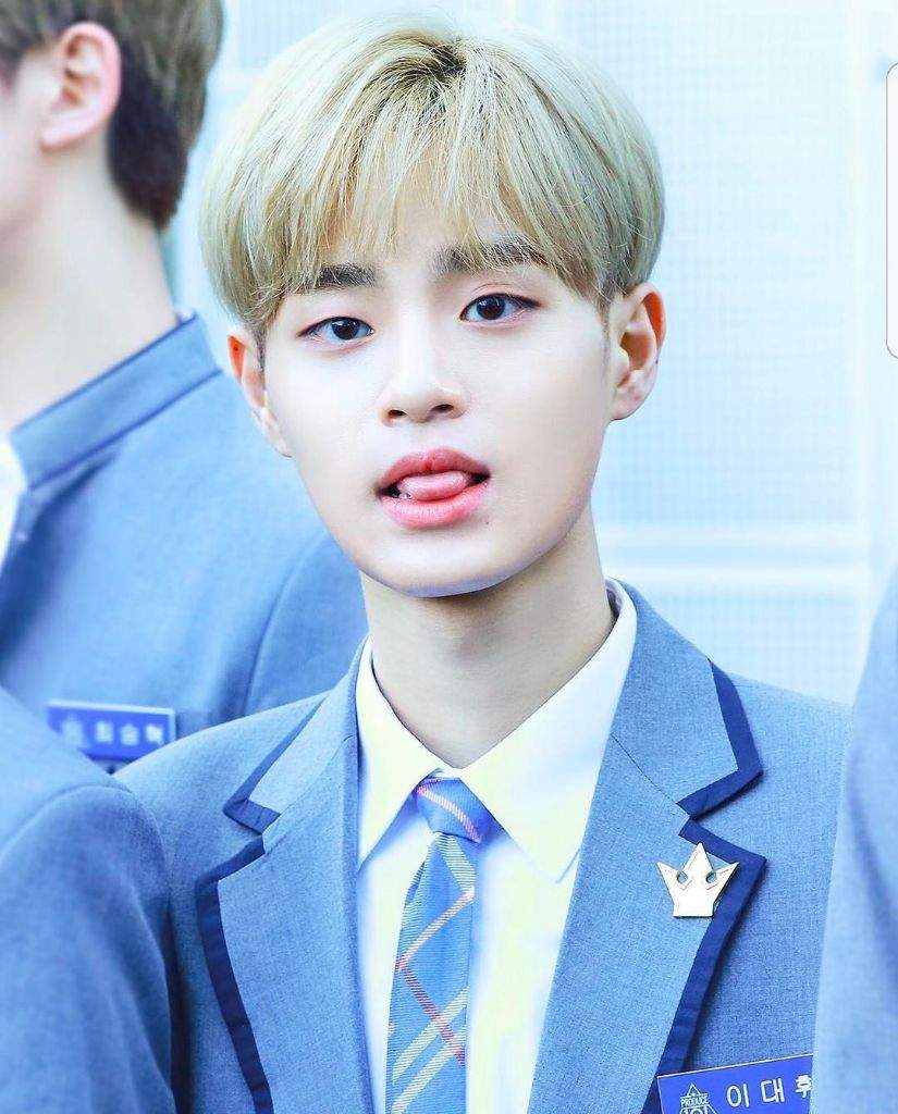 LEE DAEHWI | Wiki | K-Pop Amino