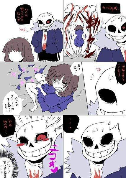 Horror Sans x Aliza | Wiki | HORRORTALE Amino