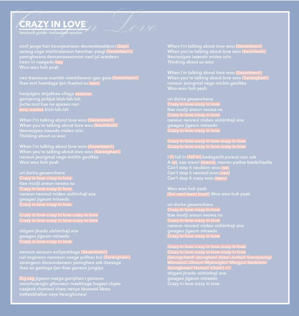 Guide to Seventeen's Fan Chants Carat 캐럿 Amino