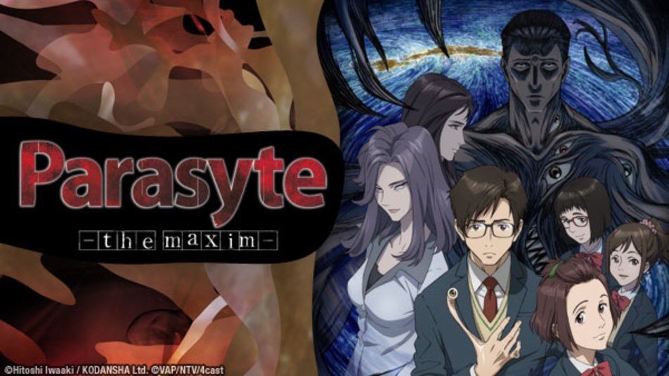 The Kiseijuu Parasyte Trivia Quiz Fanpop