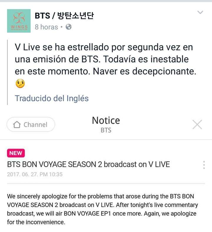 Estoy Feliz Guaaaooo Bts Latino Amino