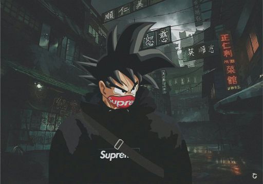 Supreme | DragonBallZ Amino