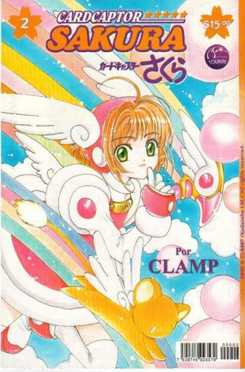 Portada Manga Sakura Card Captor Pt. I | •Sakura Card Captor• Amino