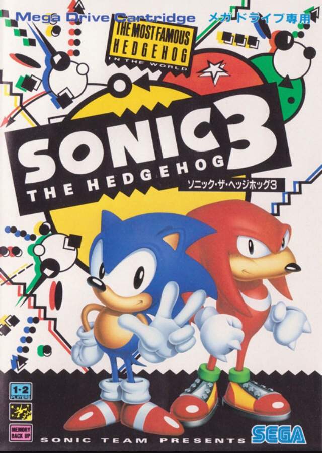 Sonic 3 | Wiki | Sonic the Hedgehog! Amino