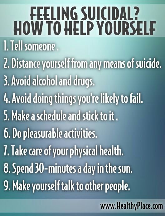 Say to never depressed a things should person you 5 Things