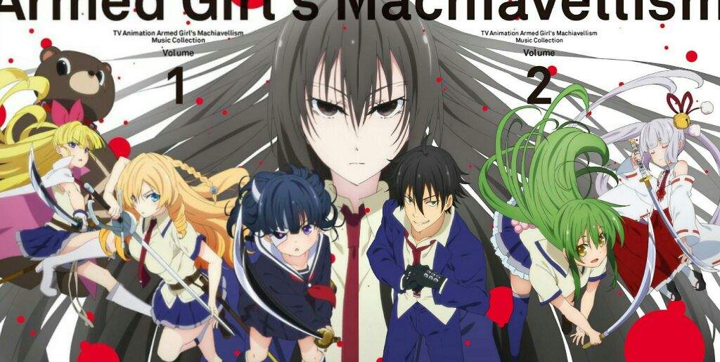 Busou Shoujo Machiavellianism Wiki Anime Amino