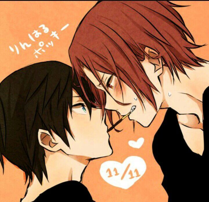 Rinharu | •Anime• Amino