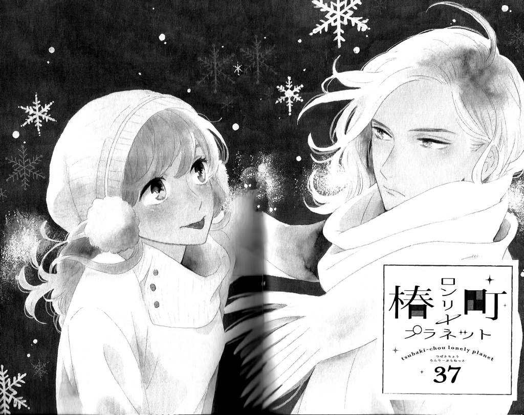 Tsubaki Chou Lonely Planet Scan Tsubaki-chou lonely planet 37 😊 ️💕part 1 | Shoujo Amino Amino