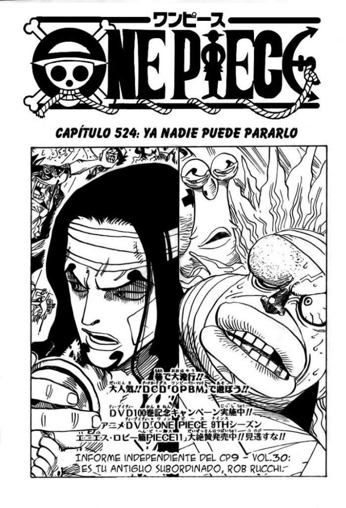 524 Manga One Piece Wiki Shonen Amino Amino