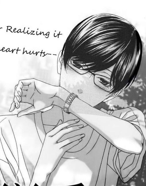 Would That Not Be The Case! (Yaoi Manga)