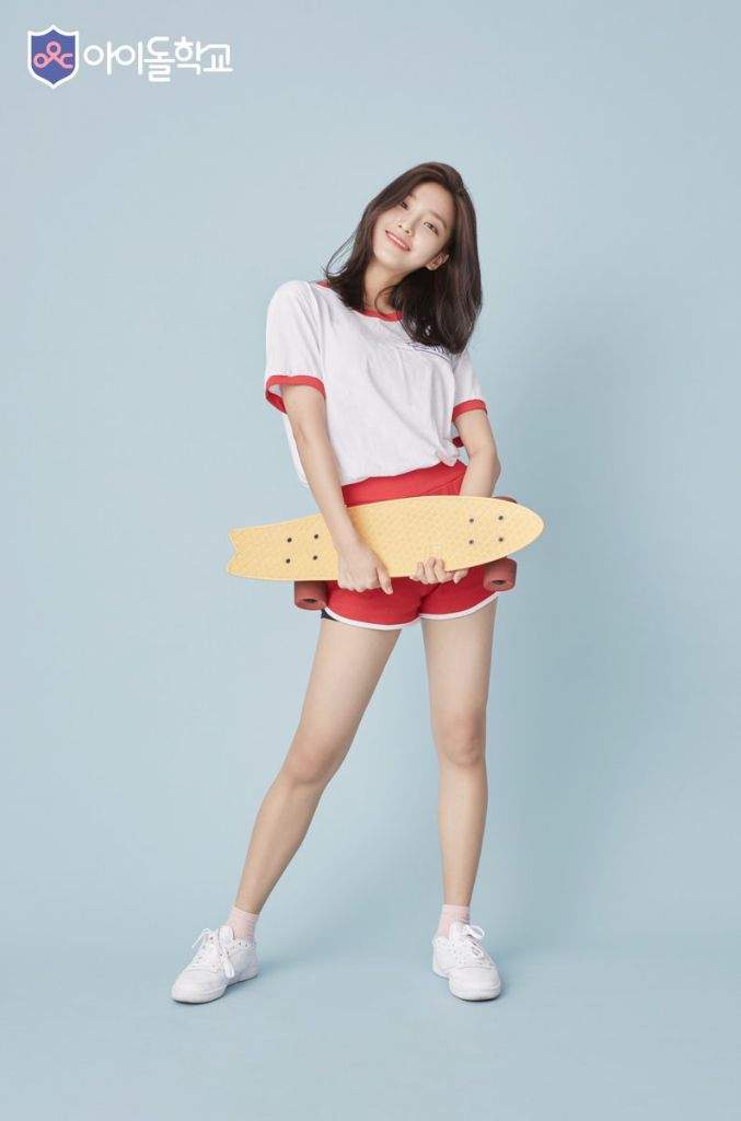 Lee Saerom | Wiki | fromis_9 Amino