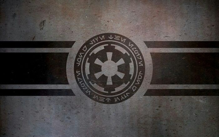 Resultado de imagen de imperio galactico