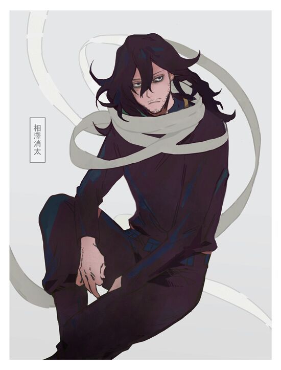 Aizawa Shota | Wiki | Anime Amino