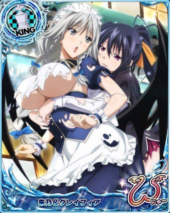 Akeno And Grayfia Mobage Cards A Small Highschool Dxd Amino Amino 