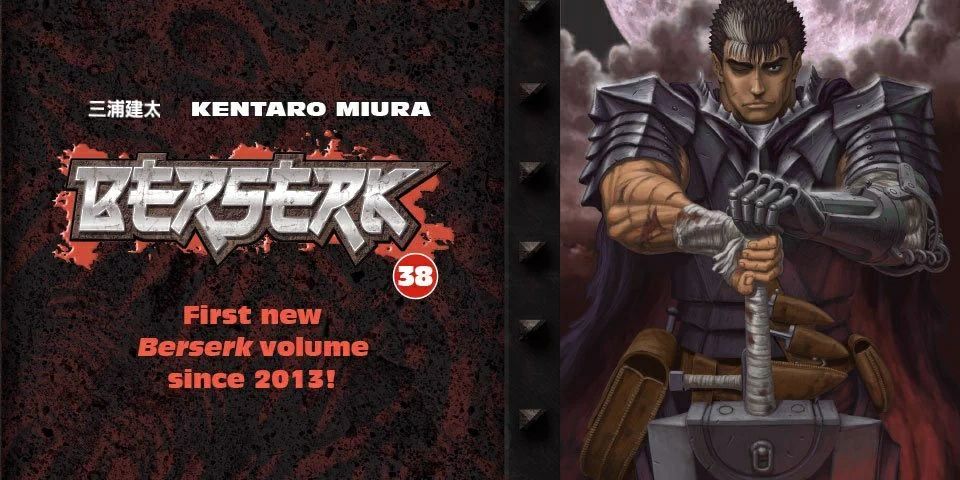 Berserk volume 38 | Anime Amino